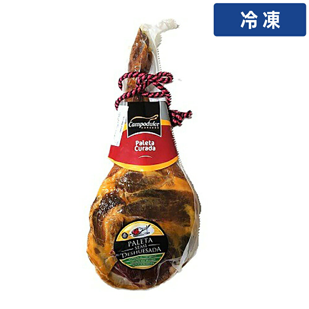 Other - 【冷凍便】 AG パレタクラーダ 約4kg 1本