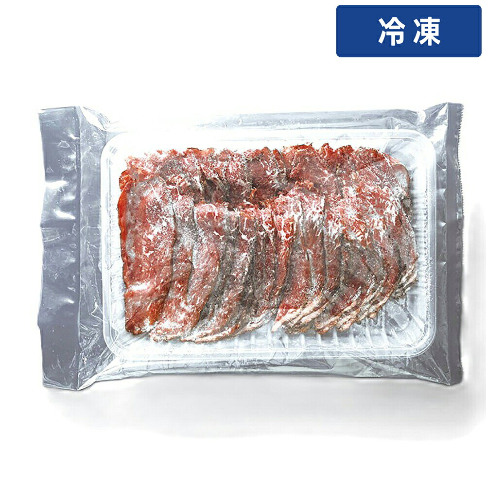 【冷凍便】 ローストビーフ スライス 500g 1袋