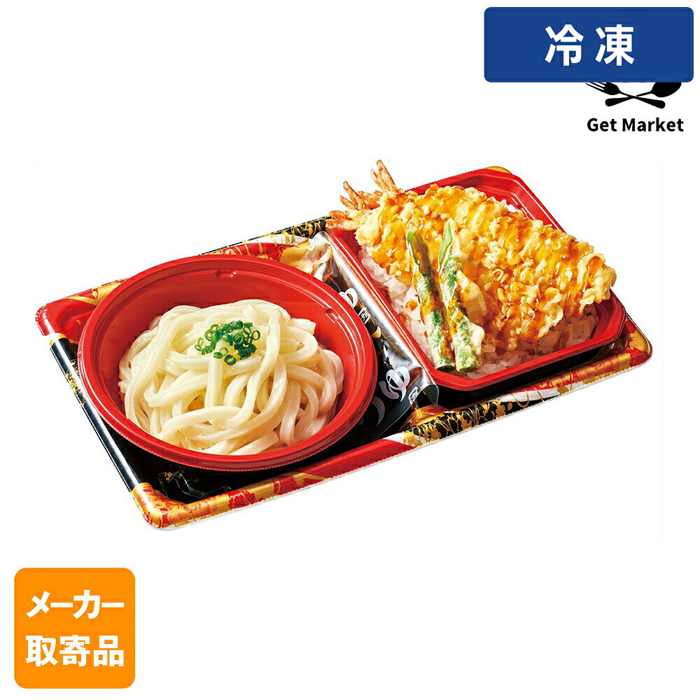 Houtou Noodle - 【冷凍便】 【メーカー取寄品】テーブルマーク 柔らかコシうどん(割子) 125g×40個 2ケース 麺