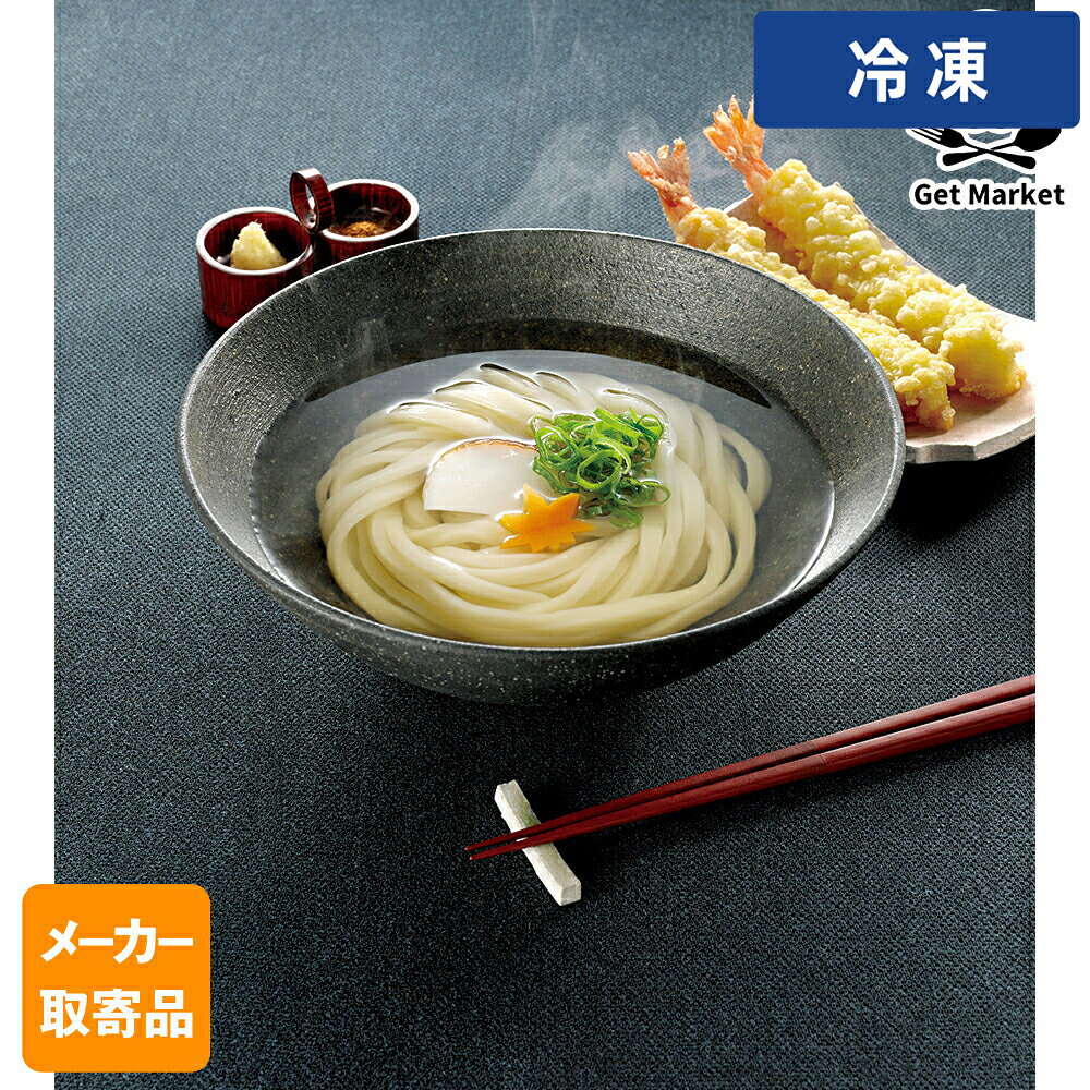 Flat Wheat Noodles - 【冷凍便】 【メーカー取寄品】テーブルマーク 丹念仕込み 本場さぬきうどん Y03 250g×20個 2ケース 麺