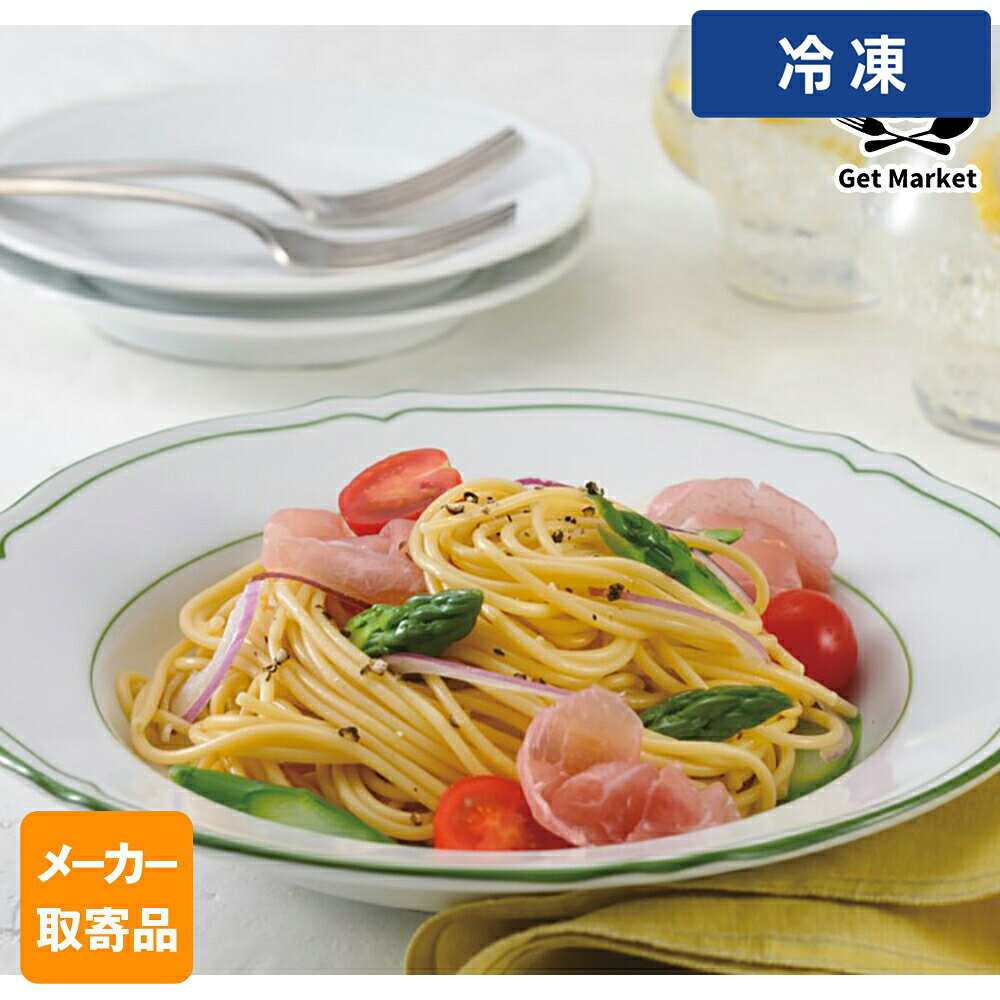 Other - 【冷凍便】 【メーカー取寄品】テーブルマーク 冷凍スパゲッティ(バリラ) 220g×20個 2ケース 麺