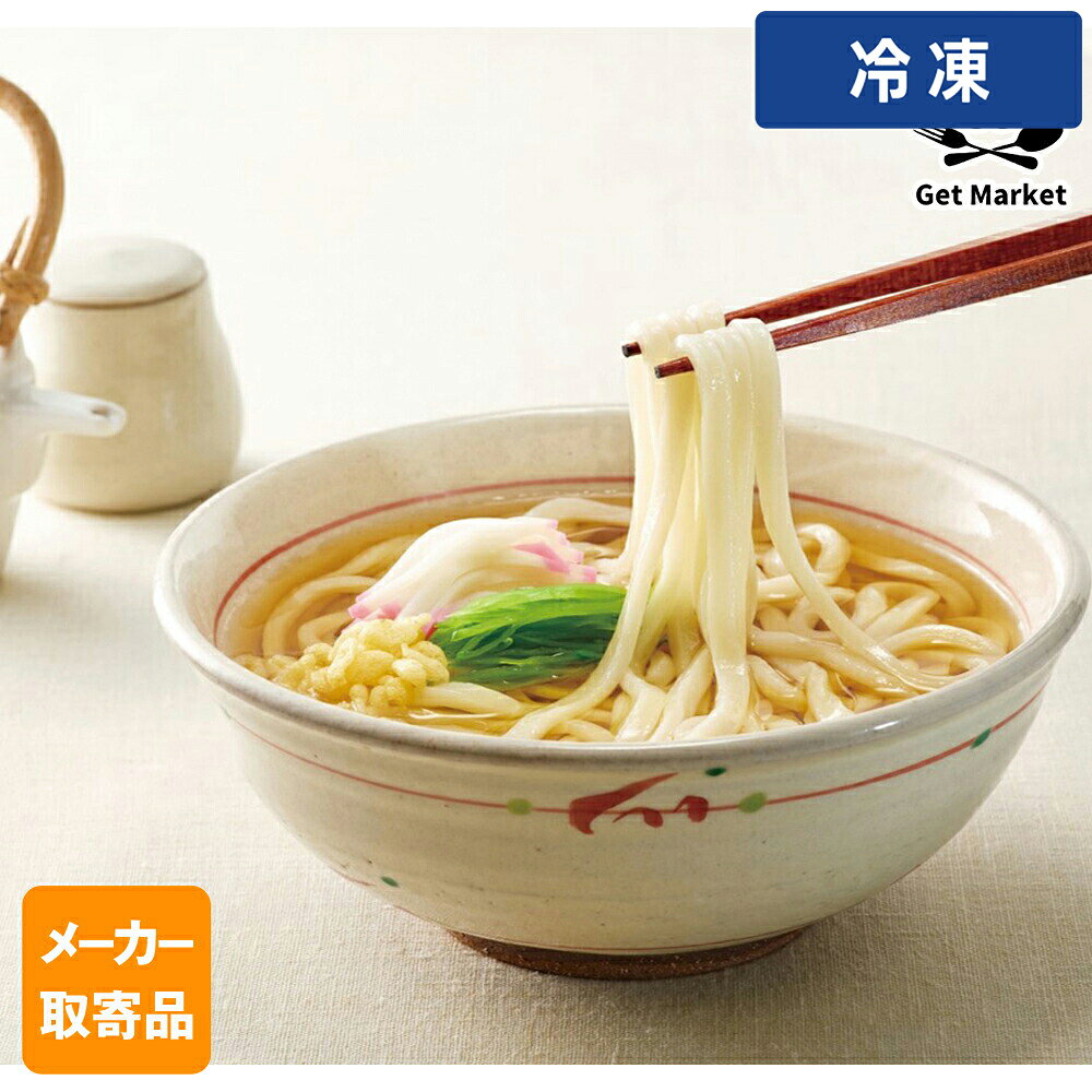 【冷凍便】 【メーカー取寄品】テーブルマーク 稲庭風うどん(割子)100 V03 100g×40個 2ケース 麺