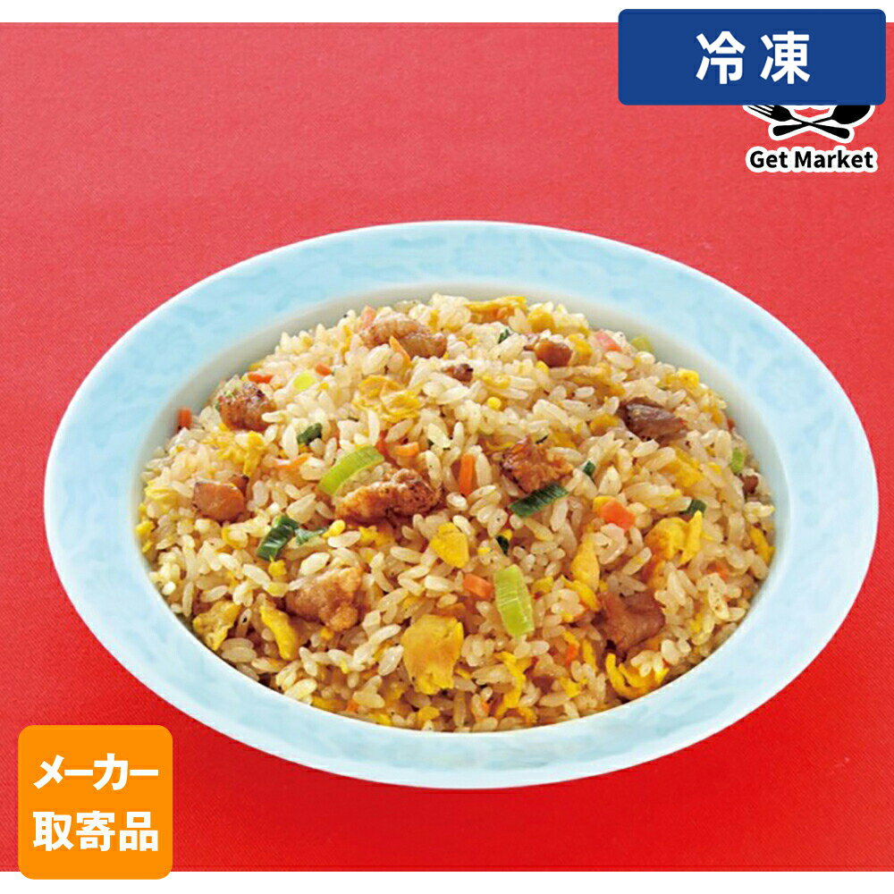 【冷凍便】 【メーカー取寄品】テーブルマーク 新 こだわり炒め炒飯1kg Z09 1kg×6...