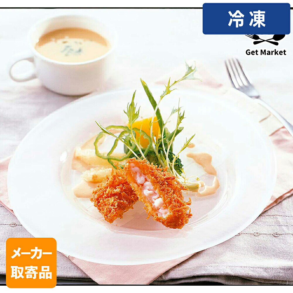 Foods - 【冷凍便】 【メーカー取寄品】テーブルマーク RKC えびカツ 70 C01 70g×60個 2ケース 水産加工品