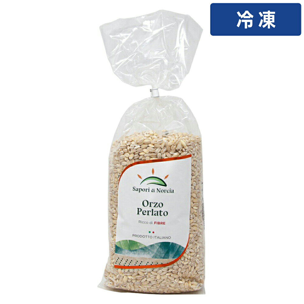 【冷凍便】 フードライナー オルツォ・ペラート 500g 1pc