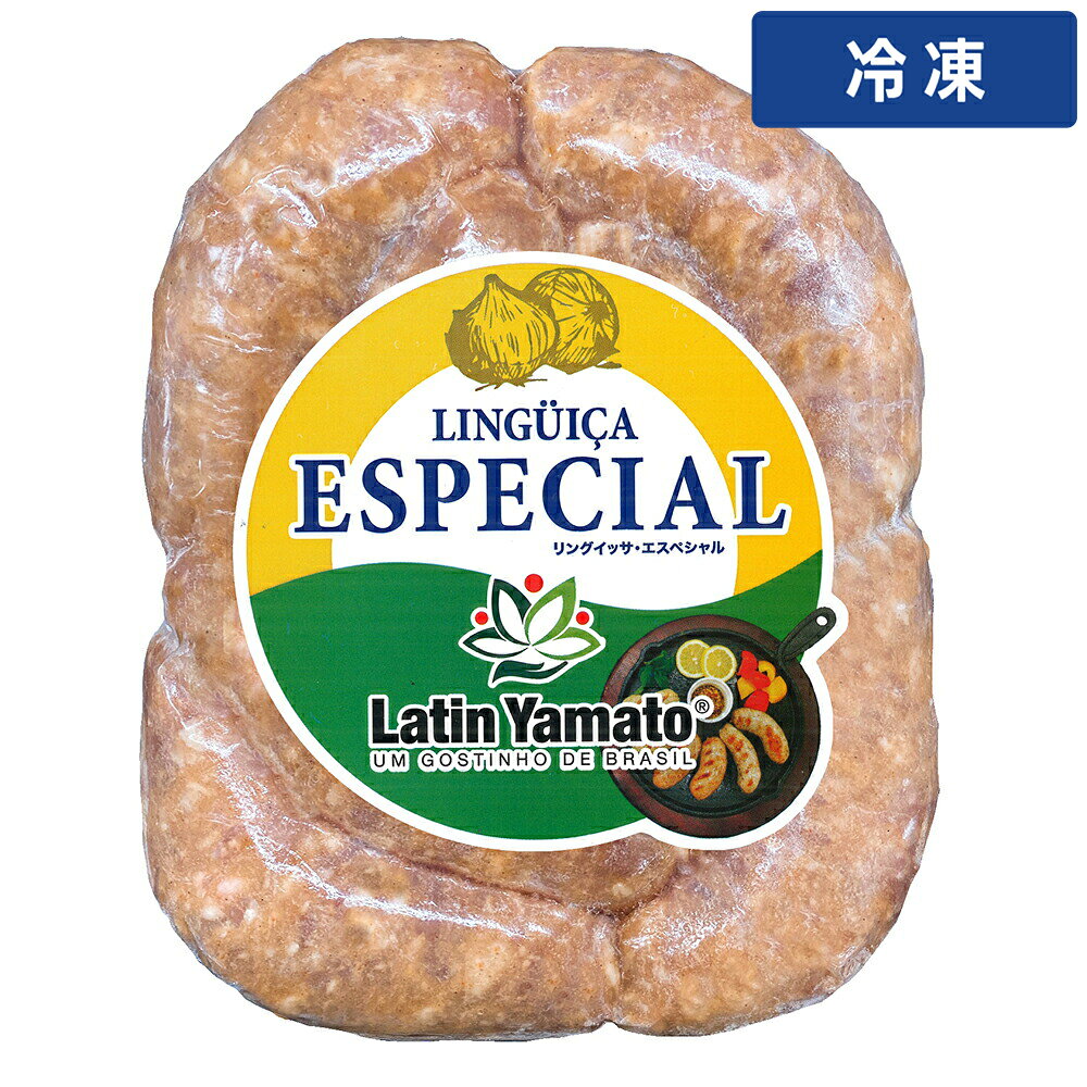 【冷凍便】 ラテン LIE リングイッサ エスペシャル 500g 1pc