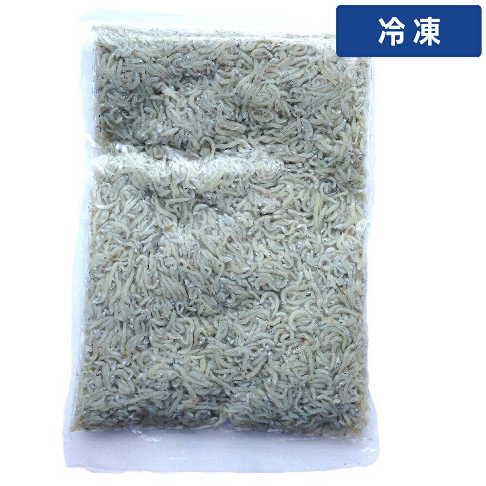 【冷凍便】 小松水産 国産 釜あげしらす 500g 1pc