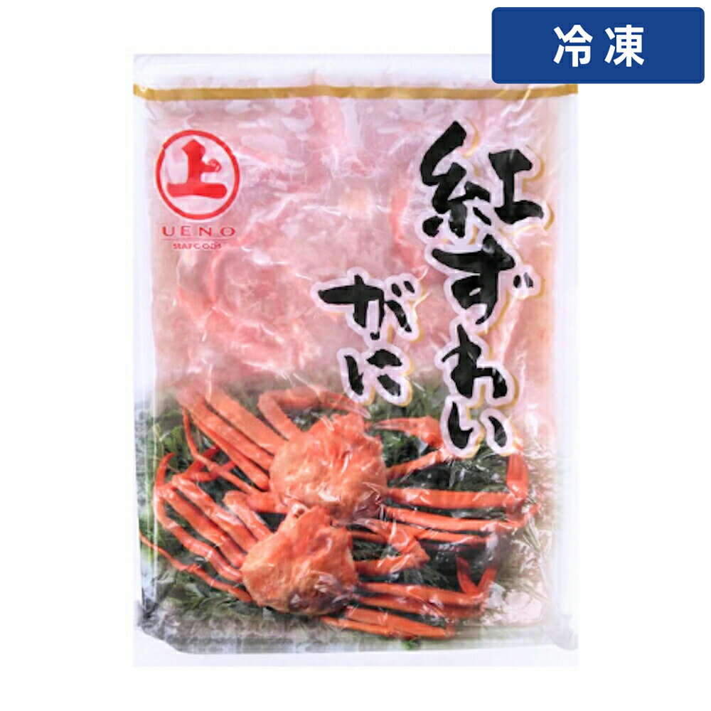 【冷凍便】 紅ズワイ棒くずれ 1kg 1袋