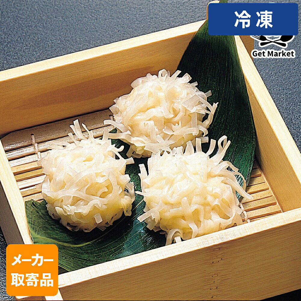 Other - 【冷凍便】 【メーカー取寄品】テーブルマーク 華いか焼売 Y03 24g×160個 2ケース 中華