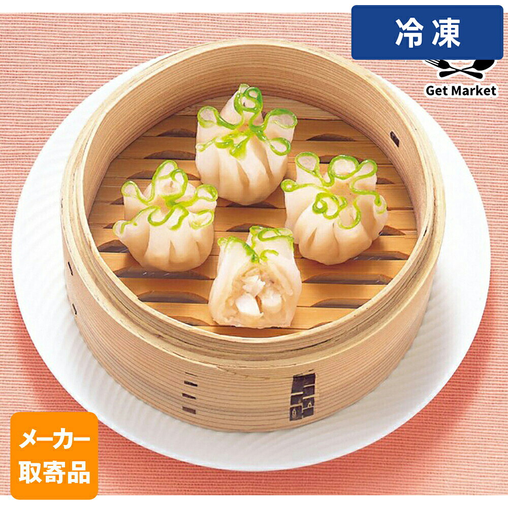 Other - 【冷凍便】 【メーカー取寄品】テーブルマーク 繁盛海鮮華包み(いか) 23g×160個 2ケース 中華