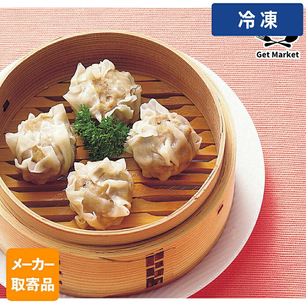 Other - 【冷凍便】 【メーカー取寄品】テーブルマーク 香味肉焼売 Z05 28g×120個 1ケース 中華