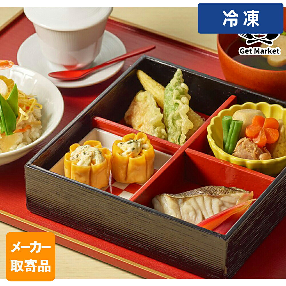 Other - 【冷凍便】 【メーカー取寄品】テーブルマーク 橙花焼売 25g×240個 1ケース 中華