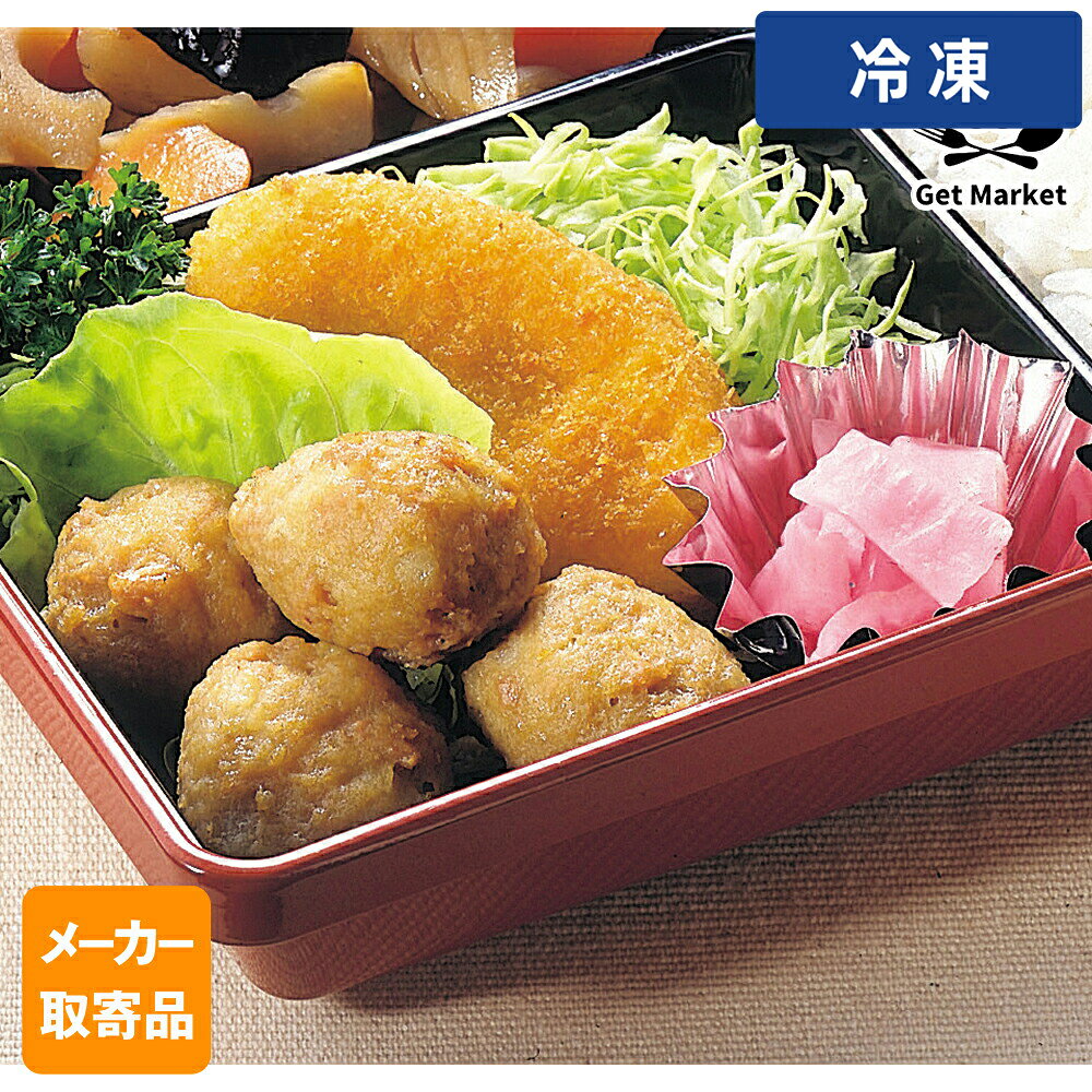 おかずや厨房 肉だんご 【冷凍便でまとめてお届け】同梱におすすめの人気商品 鶏もも肉 2kg 200up ブラジル産 WTフラワートルティーヤ 5インチ12枚 チリ 銀鮭 フィーレ 6尾 約1kg WTコーントルティーヤ φ13cm 25枚 月兎 冷凍ゲット餃子 50個(中サイズ)1.4kg