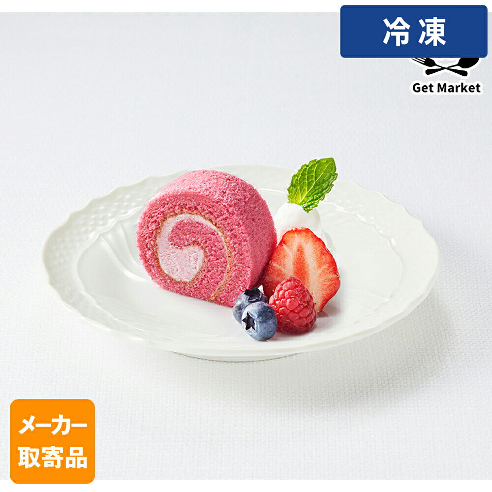 【冷凍便】 【メーカー取寄品】テ�