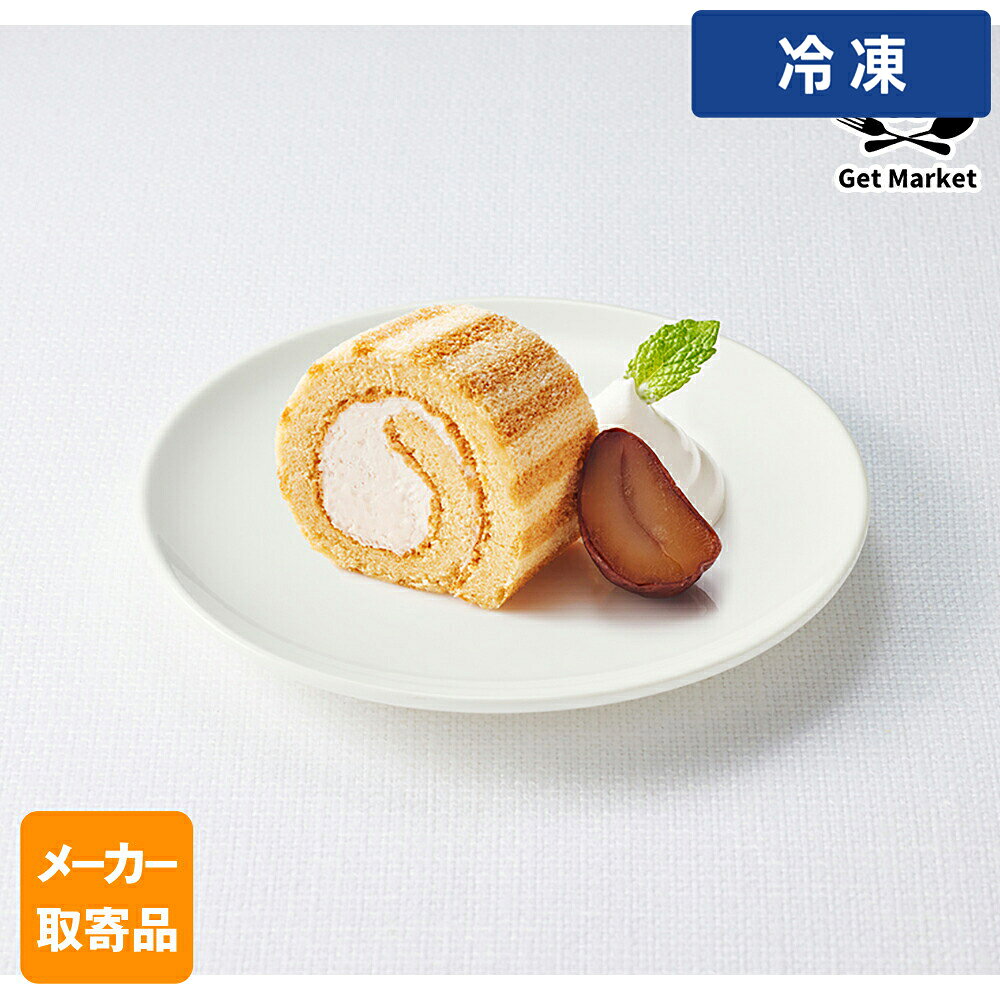 【冷凍便】 【メーカー取寄品】テ�