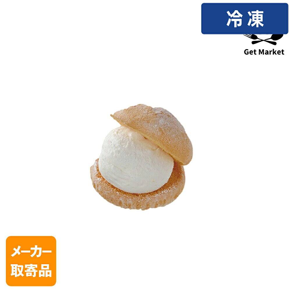 其它 - 【冷凍便】 【メーカー取寄品】テーブルマーク プチサンドクリーム(プレーン) 13g×60個 2ケース デザート