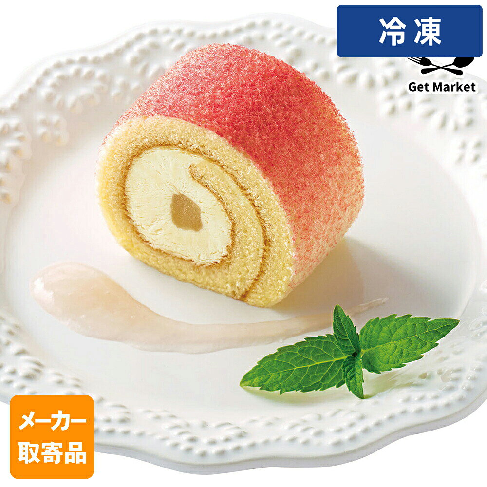 PS彩ロール 白桃（カスタード風味） 【冷凍便でまとめてお届け】同梱におすすめの人気商品 鶏もも肉 2kg 200up ブラジル産 WTフラワートルティーヤ 5インチ12枚 チリ 銀鮭 フィーレ 6尾 約1kg WTコーントルティーヤ φ13cm 25枚 月兎 冷凍ゲット餃子 50個(中サイズ)1.4kg