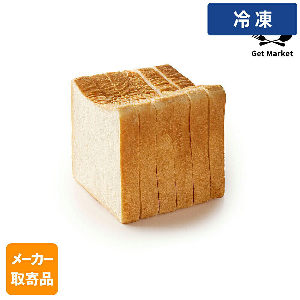 【冷凍便】 【メーカー取寄品】テーブルマーク ふんわりスライス食パン 6枚 1斤スライス(6枚切)×15袋 1ケース パン