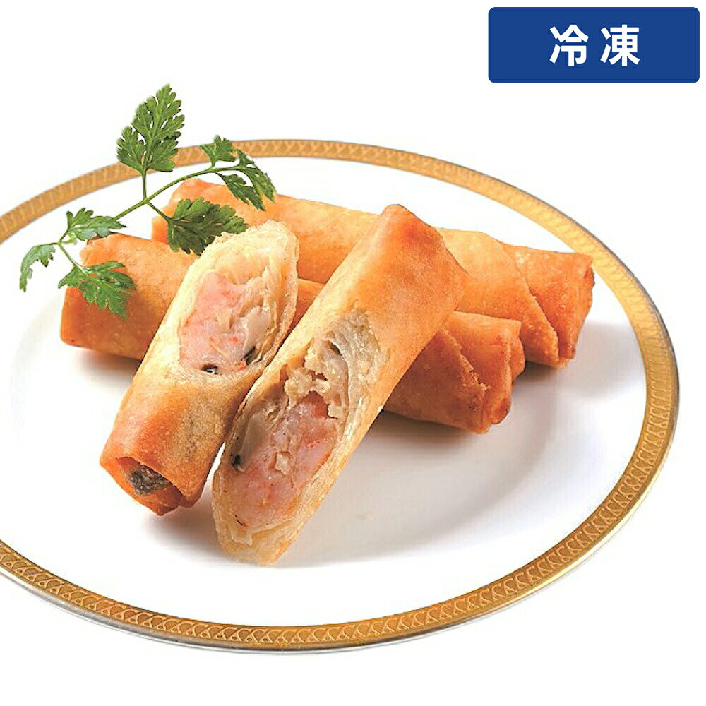 【冷凍便】 亜細亜 広東海鮮春巻 35g×50 1pc