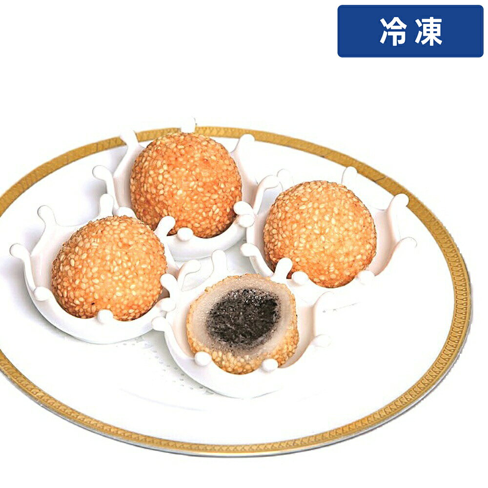 Other - 【冷凍便】 亜細亜 芝麻球 40g×50 1pc