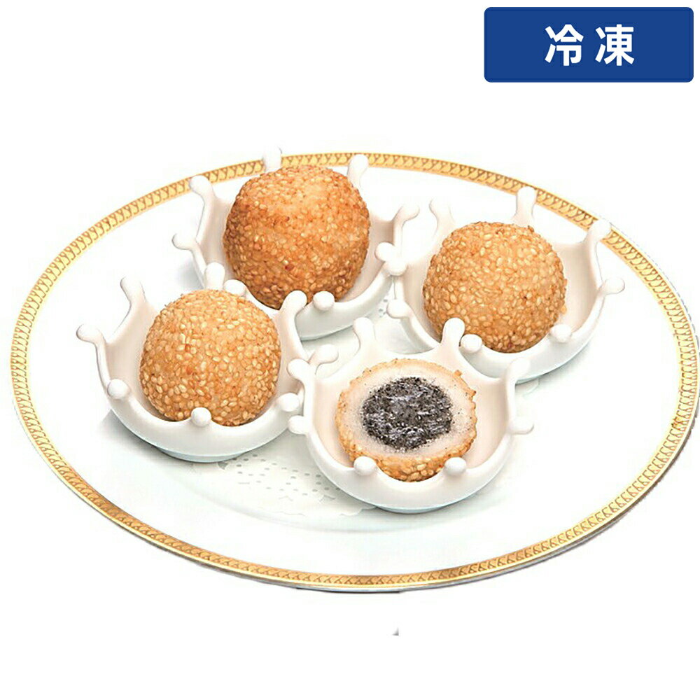 Other - 【冷凍便】 亜細亜 芝麻球 30g×50 1pc