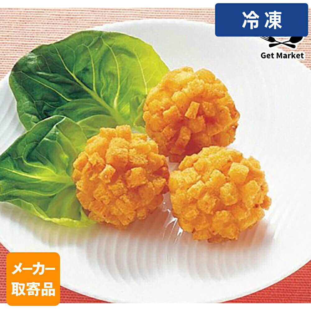 Meat - 【冷凍便】 【メーカー取寄品】テーブルマーク 鹿の子えび団子 25g×180個 1ケース 中華