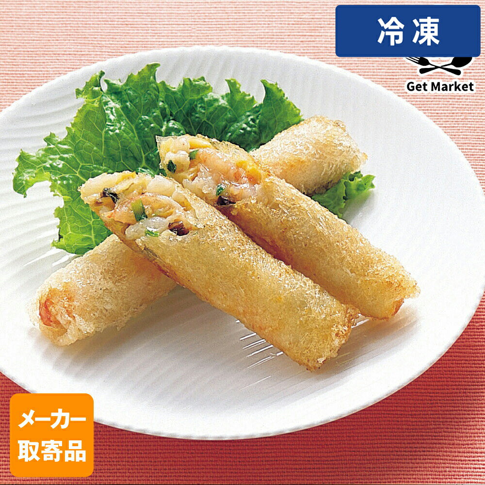 Other - 【冷凍便】 【メーカー取寄品】テーブルマーク スティック網目春巻(えび) 35g×160本 1ケース 中華