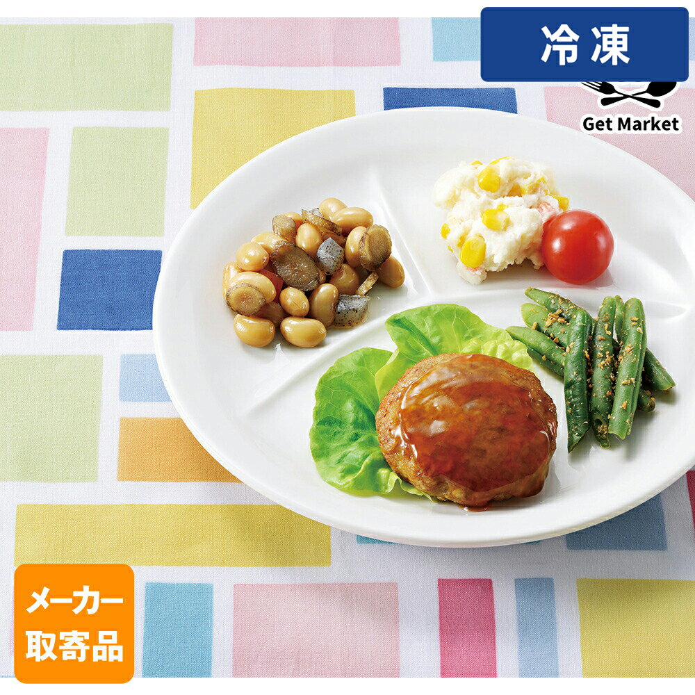 【冷凍便】 【メーカー取寄品】テーブルマーク 鉄腕 国産若鶏と野菜の焼きつくね 50g×120個 1ケース 畜産加工品