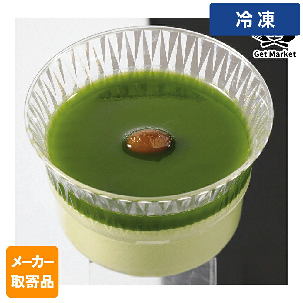【冷凍便】 【メーカー取寄品】テーブルマーク NEWミニカップデザート 抹茶 23g×90個 1ケース デザート