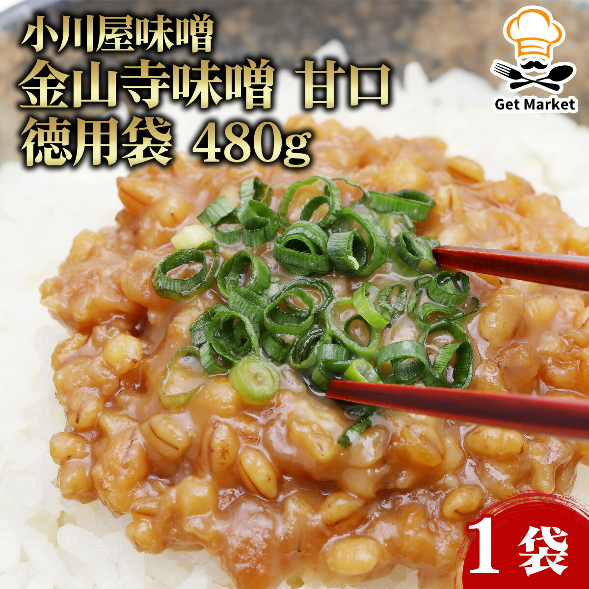 ̣ ⻳̣ Ÿ  480g 1