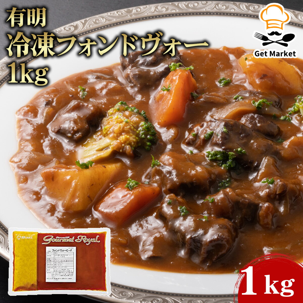 マルサン 豆乳仕立てのじゃがいもスープ 豆乳 じゃがいも ジャガイモ スープ ポタージュ レトルト 180g×10個セット まとめ買い