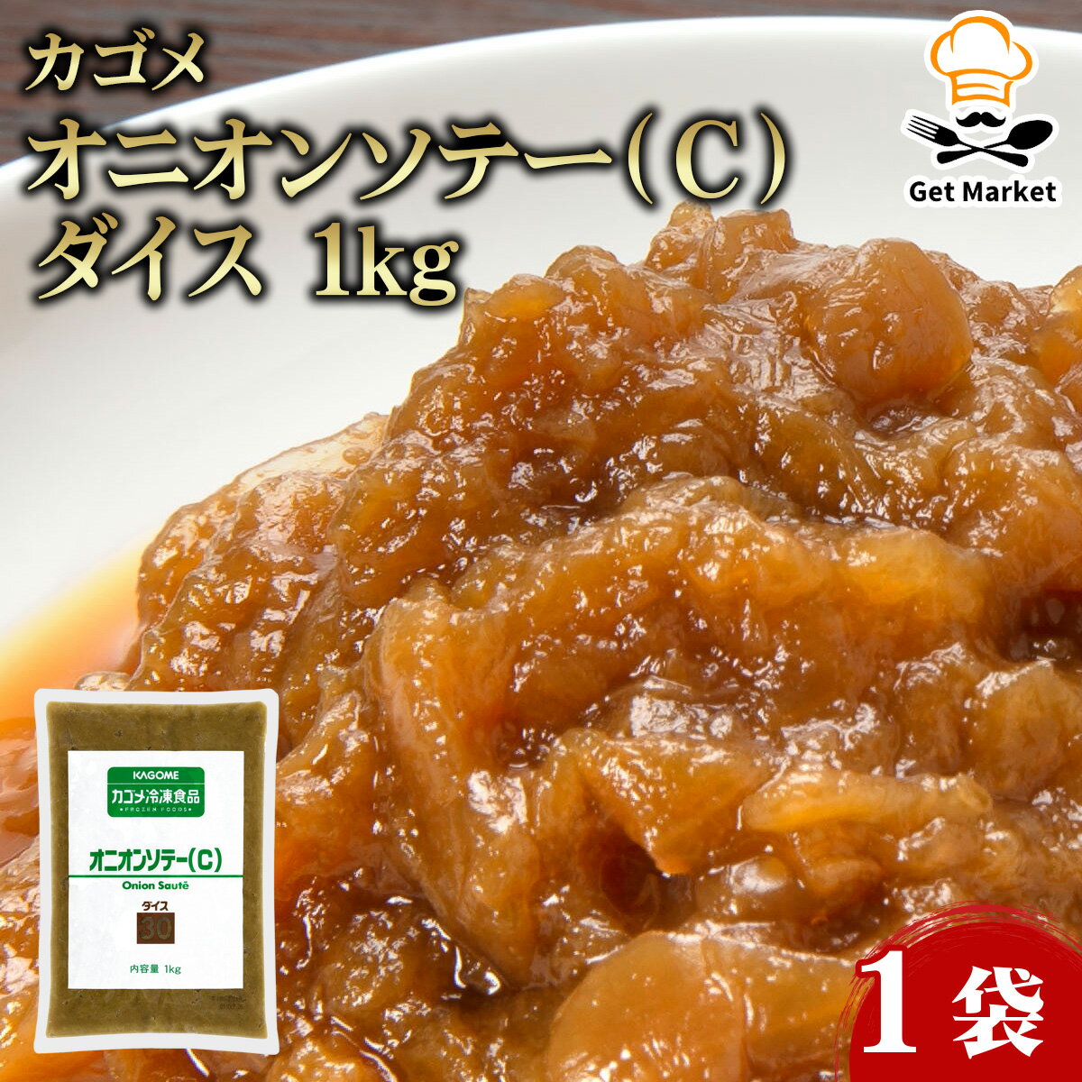 ڥޥ饽 P2ܡۥ ˥󥽥ơC˥ 1kg 1