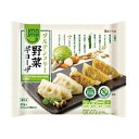 【マラソンP2倍】餃子計画 グルテンフリー 野菜ギョーザ 20g×30個 10袋