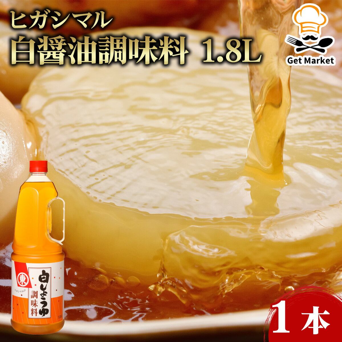 ڥޥ饽 P2ܡۥҥޥ Ĵ̣ 1.8L 1