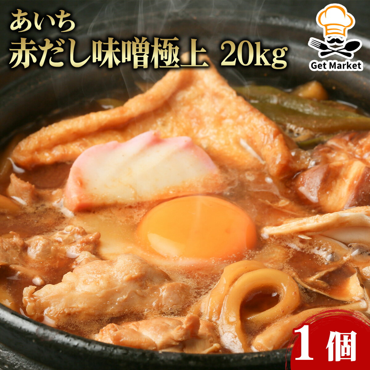  ֤̣˾ 20kg 1