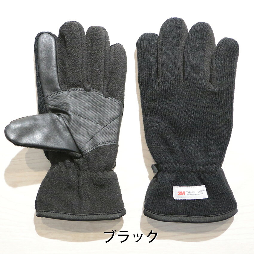 楽天市場】手袋 3m thinsulateの通販