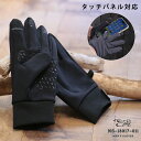 手袋 メンズ スマホ対応 スマホ手袋 撥水 ネオプレン タッチパネル 防寒 防風 裏起毛 裏フリース ロードバイク 冬 自転車 サイクルグローブ ns-1801...