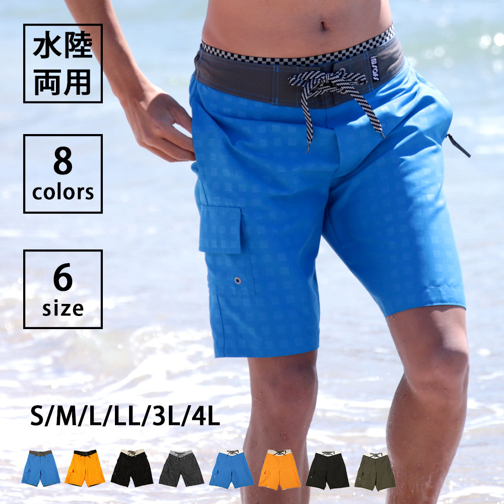  水着 メンズ サーフ サーフパンツ 海パン 海水パンツ シンプル 無地 大きいサイズ ブラック グレー M L LL 3L 4L ns-2596-02 final