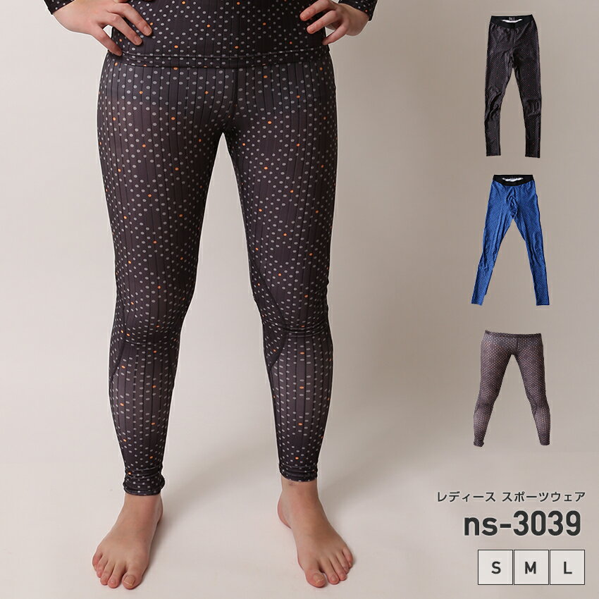 ݡĥʡ ǥ ʡ ȥå  ѥå 10ʬ ʡ 󥰥 ݡĥʡѥ ...