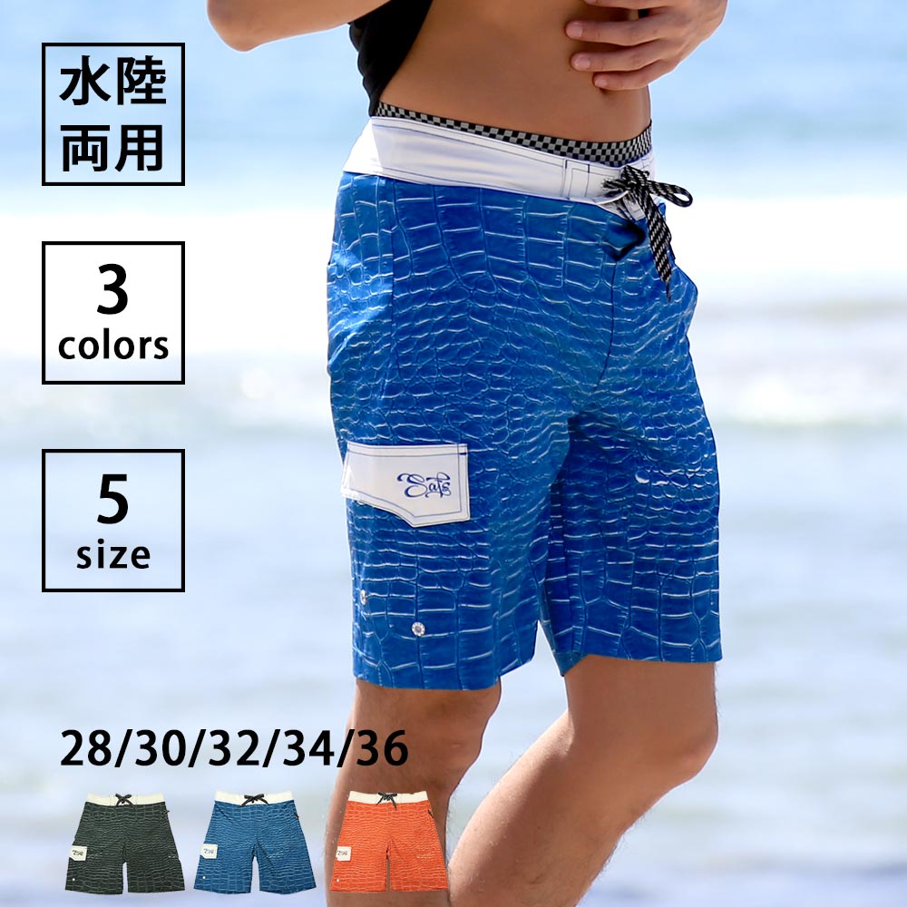 水着 メンズ サーフパンツ 海パン �