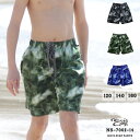 水着 男の子 サーフパンツ キッズ 海水パンツ 送料無料 2025SS ns-7002-14