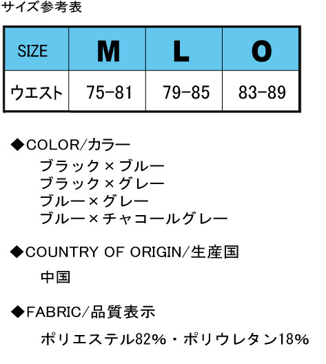 ç«¶æ³³æ°´ç€ãƒ¡ãƒ³ã‚ºç«¶æ³³æ°´ç€å¤§ãã„ã‚µã‚¤ã‚ºOã‚µã‚¤ã‚ºã¾ã§ãƒ¡ãƒ³ã‚ºç·´ç¿’ç”¨ç«¶æ³³æ°´ç€?ç«¶æ³³ãƒ‘ãƒ³ãƒ„?ãƒ•ã‚£ãƒƒãƒˆãƒã‚¹ãƒ‘ãƒ³ãƒ„GUYBONDã‚ªãƒªã‚¸ãƒŠãƒ«ãƒ–ãƒ©ãƒ³ãƒ‰ï¼ç«¶æ³³é­‚ï¼