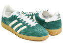 adidas HAND 2CGREEN / FTWWHT / MAGOLD