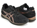 ASICS SportStyle GEL-QUANTUM I...