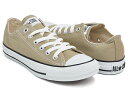 CONVERSE CANVAS ALL STAR COLORS OX【コンバース キャンバス オールスター カラーズ オックス】BEIGE (1CL129) spcn