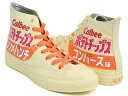 【4/25 23:59まで★28時間限定セール】CONVERSE ALL STAR (R) Calbee POTATO CHIPS HI【コンバース オールスター アール ハイ】【リアクト リサイクル リファイン サステナブル カルビー ポテトチップ コンソメパンチ】CONSOMME PUNCH