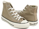 CONVERSE ALL STAR US HI【コンバース オールスター ユーエス ハイ】【アメリカ オリジネーター USA U.S. ORIGINATOR ウォームストーン ベージュ グレージュ】WARM STONE (1SD737)