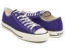 CONVERSE ALL STAR US OX【コンバース オールスター ユーエス オックス】【アメリカ オリジネーター USA U.S. ORIGINATOR ブルーバイオレット 紫】BLUE VIOLET (1SD739)