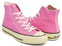 CONVERSE ALL STAR US AGEDCOLORS HI【コンバース オールスター ユーエス ハイ】【エイジドカラーズ ヴィンテージ アメリカ オリジネーター USA U.S. ORIGINATOR ストロベリー ピンク】STRAWBERRY (1SD858)