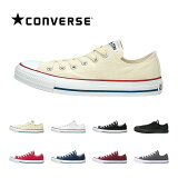 CONVERSE CANVAS ALL STAR OXڥС Х 륹 åۡ å ˡ 奢  ǥ ˥å  ۡڥۥ磻 ֥å å ͥӡ ޥ롼 㥳 졼CORE COLORS [spcn]